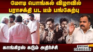 பிரதமர் மோடியுடன் கைகுலுக்கிய சிவகார்த்திகேயன்  