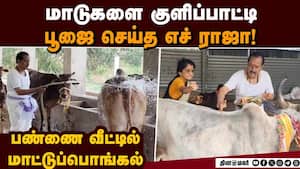 என்டிஏ கூட்டணியில் அமமுக; பாஜவின் எச் ராஜா விருப்பம்! Bjp 