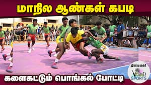 கோவை கோவில்மேடு இளைஞர் மன்றம் கொண்டாட்டம் | Pongal celebration