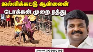 மாவட்ட செய்திகள்  