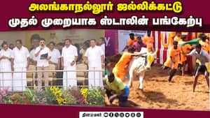 மாவட்ட செய்திகள் மாலை 4 மணி  