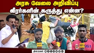 ஆன்லைன் டோக்கன் முறையை ரத்து பண்ணுங்க!  