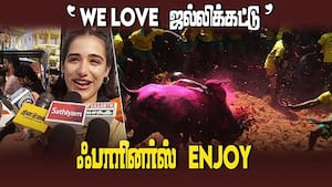 அலங்காநல்லூர் ஜல்லிக்கட்டில் துள்ளி குதித்த ஃபாரினர்ஸ் | Foreigners came to watch the Alanganallur