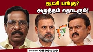 நாங்கள் கேட்டது  திமுக தரும்!  - முருகையன்