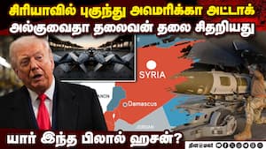 அல்குவைதா முக்கிய தலைவனை போட்டுத்தள்ளியது அமெரிக்கா  