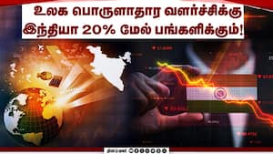 பல ஆண்டுகளுக்கு பின் லாபத்தில் இயங்கும் மின்வினியோக நிறுவனங்கள்  