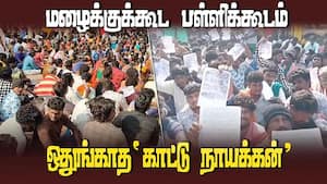 ஜாதிச்சான்று கிடைப்பது குதிரைக் கொம்பு   