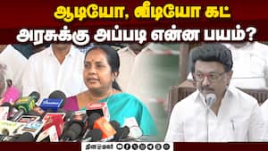 முன்கூட்டியே திட்டமிட்ட முதல்வர் ஸ்டாலின்  