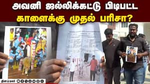 மாவட்ட செய்திகள்  