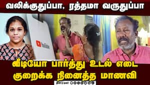 உயிர் போகும் முன் கடைசியாக சொன்ன வார்த்தை: கதறிய தந்தை  