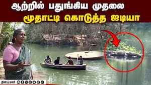 மாவட்ட செய்திகள்  