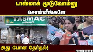 அதிமுக பத்திரமாக இருக்க வேண்டும் கனிமொழிக்கு கவலை  