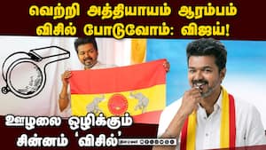 கேட்ட சின்னமே கிடைத்தது; இயற்கை, இறைவன் அளித்த பரிசு