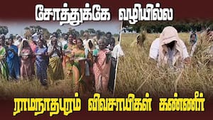 வாடிய பயிரைக் கண்டபோதெல்லாம் வாடினேன் என்றார் வள்ளலார்  