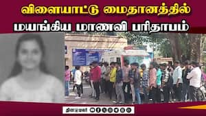 மாவட்ட செய்திகள்  