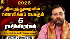 ஓஹோன்னு உச்சத்தை எட்டும் தமிழ் சினிமா  