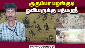 மாவட்ட செய்திகள்  