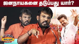 சினிமாவை அழிக்க பாக்குறாங்க...பேரரசு  