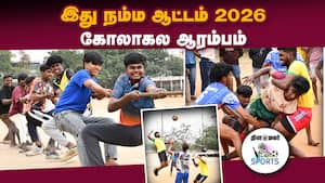 நூற்றுக்கணக்கானோர் ஆர்வமுடன் பங்கேற்பு | Sports