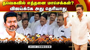 அறிவிப்பு கொடுத்து அல்வா கொடுத்து விட்டார் ஸ்டாலின்  