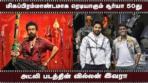 மிகப்பிரம்மாண்டமாக ரெடியாகும் சூர்யா 50  