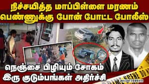 புதிய மொபட்டில் முதல் பயணம்: அப்பா, மகன் கார் மோதி மரணம் ROad Accident viruthunagar police crime f