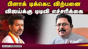 மாவட்ட செய்திகள்  