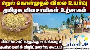 ஜப்பான் நாட்டில் விரைவில் அமலாகும் யுபிஐ : சுற்றுலா பயணிகள் நலன் கருதி நடவடிக்கை  
