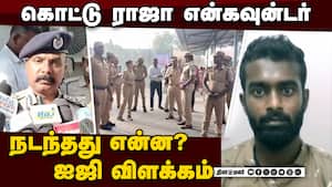 சம்பவ இடத்தில் நீதிபதி ஆய்வு  