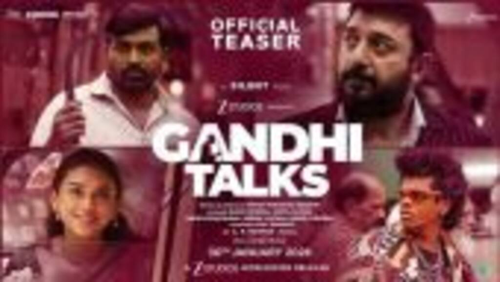 Gandhi Talks Trailer | Vijay S | Arvind S | Aditi Rao | A.R.Rahman | Siddharth J | Releasing 30 Jan