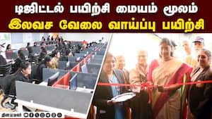 மாவட்ட  செய்திகள்  