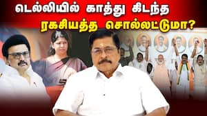 டூரிஸ்ட் CM ஸ்டாலின்: அந்த கதை தெரியுமா? பாஜ சேகர் அனல் பேச்சு  