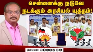 திமுகவின் பலத்தை உடைக்குமா NDA? - ஆதித்தன்