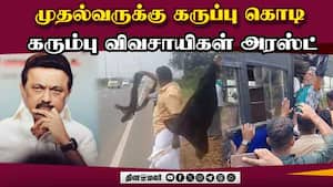 மாவட்ட செய்திகள் மாலை 4 மணி   