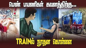 கைவரிசை கொள்ளையர்களை தட்டித் தூக்கிய போலீசார் 