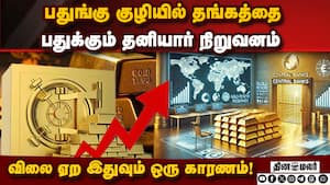 சென்னையில் 3 நாள் தொழில்முனைவு மாநாடு  