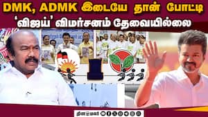 மாவட்ட செய்திகள் மாலை 4 மணி   