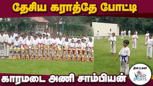 1110 பேர் ஆர்வமுடன் பங்கேற்பு 