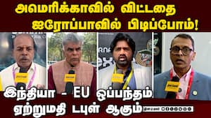 இனி அடிப்பது எல்லாம் சிக்சர்தான்: ஜவுளி துறையினர் மகிழ்ச்சி