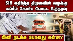 தமிழக வாக்காளர் பட்டியலில் முறைகேடா? தேர்தல் கமிஷனுக்கு பறந்த உத்தரவு  