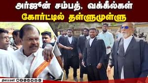 மாவட்ட செய்திகள்  