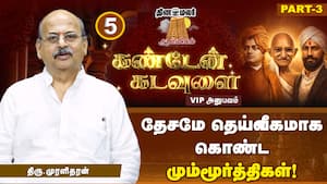 சேவை ஆலயத்தில் - ஏழை குழந்தைகளுக்கும் இலவச Montessori  