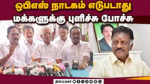 மாவட்ட செய்திகள் மாலை 4 மணி   