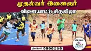 மகளிர் அணி அசத்தல்  