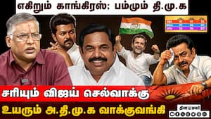 களத்தை கணிக்கிறதா கருத்து கணிப்புகள்?   