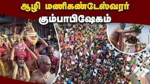 ஆன்மிகம் செய்திகள் 