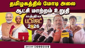 மாவட்ட செய்திகள்  