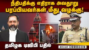 மாவட்ட எஸ்பிகளுக்கும் பறந்த உத்தரவு! | Thiruparankundram மாவட்ட எஸ்பிகளுக்கும் பறந்த உத்தரவு! | Thiruparankundram