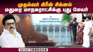 உடன் பிறப்புக்கள் உற்சாகம்