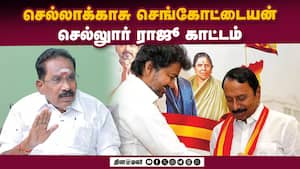 மாவட்ட செய்திகள் மாலை 4 மணி   